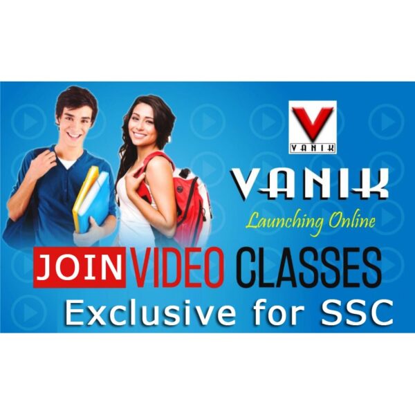 Online Vanik SSC Class