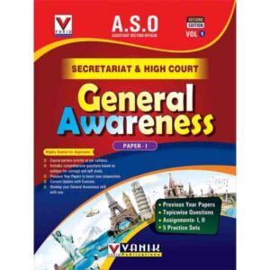 aso-general-awareness-vol-1-2021-edition-
