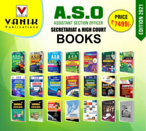 ASO Postal study package books