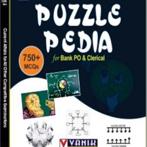 puzzle-pedia.jpg