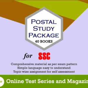 ssc-exclusive-postal-study.jpg