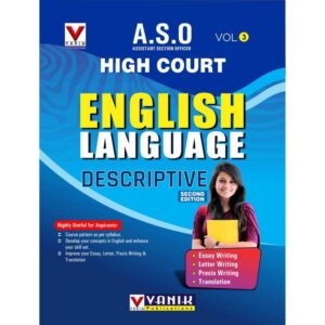 aso-english-language-2021-editionsfor-high-court-