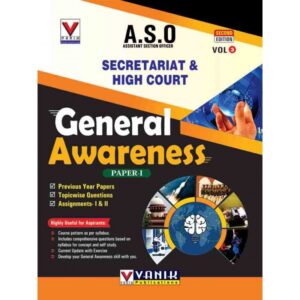aso-general-awareness-vol-3-2021-edition-