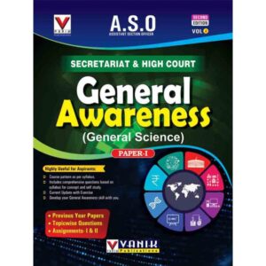 aso-gereral-awarness-vol-2-2021-edition-