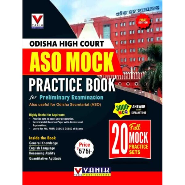 aso highcourt mock practice set