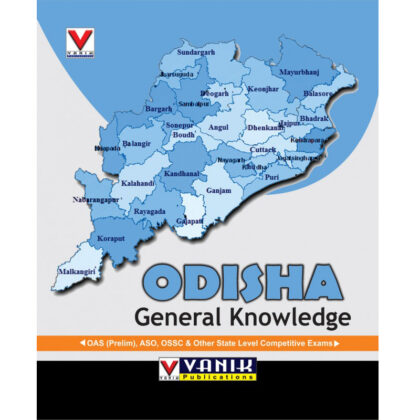 Odisha General Knowledge Book