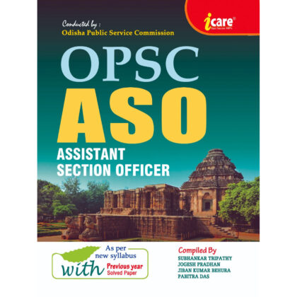 ASO Book for Odisha Secretariat